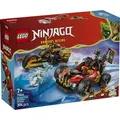 LEGO NINJAGO 71864 Kais und Coles Kombi-Flitzer