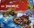 Gadget - Lego: 71864 - Ninjago - Veicoli Combinanti Di Kai E Cole -D- Lego