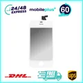 Display für iPhone 4 Weiß LCD Bildschirm Touch