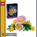 LEGO Botanicals 10347 Kleiner Sommerstrauß NEU OVP | Blumen Deko Bau Set