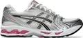Kaufen Sie den ASICS GEL-KAYANO 14 Cream Sweet Pink bei Kicksshop. Trendiger beige-rosa Uni-Sneaker mit GEL-Dämpfung und Retro-Running-Design.