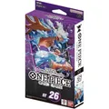 ST-26 Monkey.D.Luffy, einteiliges Kartenspiel