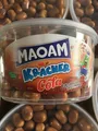 2 Dosen |  MAOAM | Kracher Cola a 265 Stück - 1,2 kg