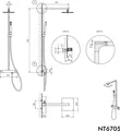 Duschsäule NT6705C - Thermostat - Messing - Chrom - Duschkopf quadratisch, optional - Größe wählbar, Auswahl Duschkopf Quadrat:ohne Duschkopf