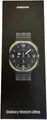 Samsung L705F Galaxy Watch Ultra (2025), 47mm, eSIM, Titanium Blue