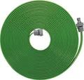 Gardena - Sprühschlauch - 7,5 m (1995-20)