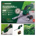 PARKSIDE 20 V  Akku-Gras-/Strauchschere "PAGS 20-Li A1", ohne Akku & Ladegerät
