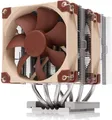 Noctua NH-D9 TR5-SP6 4U D-Type Tower Cooler