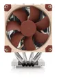 9010018000467 Noctua NH-D9 TR5-SP6 4U Computerkühlsystem Prozessor Luftkühlung 9