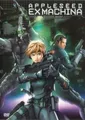 Appleseed Ex Machina / DVD / NEU noch in Folie