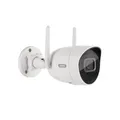 Abus Mini Tube Kamera WLAN 2MPx (Refurbished)