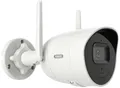 ABUS TVIP62562 IP Performance Line 2MPx Mini Tube Überwachungskamera 1748715