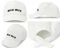 MIU MIU Baseballcap Kappe Mütze Hat Logo Cap Basebalkappe Hut Mütze New M