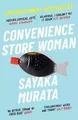 9781846276842 Convenience Store Woman Penguin Books