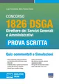 Luigi Tramontan Concorso 1826 DSGA Direttore dei Servi (Taschenbuch) (US IMPORT)