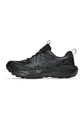 Herren Trailrunningschuhe GEL-SONOMA 8 GTX 43,5EU