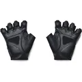 UNDER ARMOUR Herren Handschuh M's Training Glove