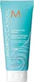Moroccanoil Intense Curl Cream 75 ml