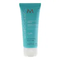 Moroccanoil Intense Curl Cream 75ml Intensive Lockencreme