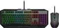 Cooler Master Desktop Gaming Devastator 3 [DE] 6 Zonen RGB revised Version