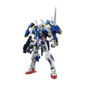 BANDAI - Gundam Montageset, Mehrfarbig, 29977