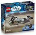 LEGO® Star Wars 75436 Der Mandalorianer und Grogu auf ihrem Speeder Bike™