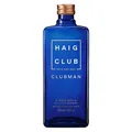 Haig Club Clubman, Single Grain Scotch Whisky, Stilvoller Klassiker für Neueinsteiger, meisterhaft destilliert auf englischem Boden, 40% Vol, 700ml Einzelflasche
