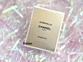 Chanel GABRIELLE ESSENCE 35  ml Eau de Parfum EDP OVP
