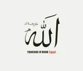 Youssou N'Dour - Egypt *** WIE NEU ***