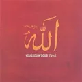 YOUSSOU N´DOUR "EGYPT" CD NEUWARE