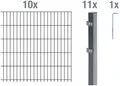 Alberts Doppelstabmattenzaun Grundset, (Set), Höhe: 80-200 cm, Gesamtlänge: 4-30 m, zum Einbetonieren