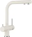 BLANCO FONTAS II Filter | Küchenarmatur in softweiß | Hochdruck | Rückflussverhinderer | Keramik Kartusche | Wasserqualität & wassersparend | Filter wird zusätzlich benötigt | [16x25,3x30 cm]