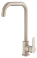 Kaufland Armatur Steel Beige #1