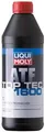 Getriebeöl Dose 3659 LIQUI MOLY