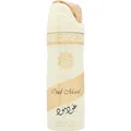 Lattafa Oud Mood DEO Spray 200ml (Spray, 200 ml) (41463662)