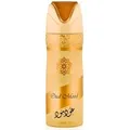 Lattafa Parfums Oud Mood Parfümierte Körperspray 200ml