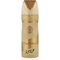Lattafa Oud Mood Deodorant Spray 200 ml (unisex)