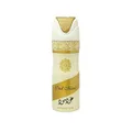 LATTAFA OUD MOOD 200ML PARFÜM SPRAY BRANDNEU