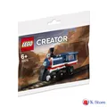 LEGO® Creator Polybag - 30575 "Zug"