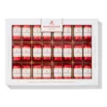GOURVITA DE J.G. Niederegger Klassiker, 300g 13510