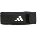 adidas Performance Rückenbandage Adidas Training - Essential Gewichthebergürtel XL