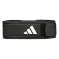 Essential Weightlifting Belt - XL