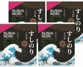 [ 4x 25g(10 Blatt) ] Allgroo SUSHI Nori-Seetang ganzes Blatt, Gold Label Roasted