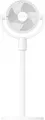 Xiaomi Smart Standing Air Circulation Fan Standventilator