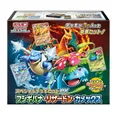 Pokemon Karte Spezial Deck Set Ex Venusaur Charizard Blastoise